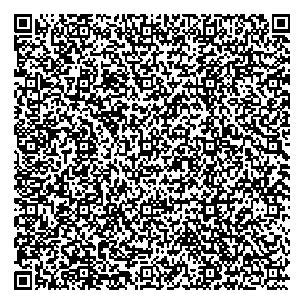 Приказ Росстандарта №1197 от 17.05.2024, https://oei-analitika.ru