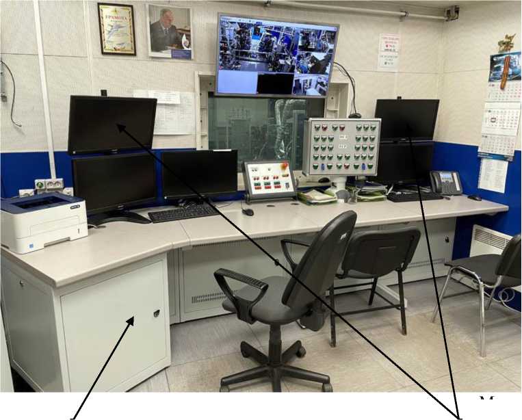 Приказ Росстандарта №1213 от 20.05.2024, https://oei-analitika.ru
