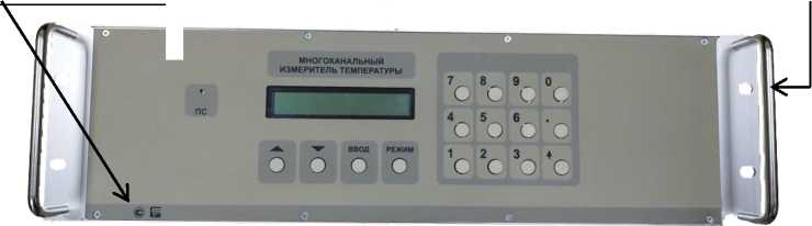 Приказ Росстандарта №1216 от 20.05.2024, https://oei-analitika.ru