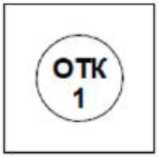 Приказ Росстандарта №1216 от 20.05.2024, https://oei-analitika.ru
