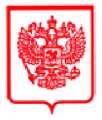 Приказ Росстандарта №1228 от 22.05.2024, https://oei-analitika.ru 
