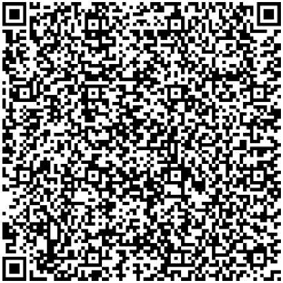 Приказ Росстандарта №1268 от 24.05.2024, https://oei-analitika.ru