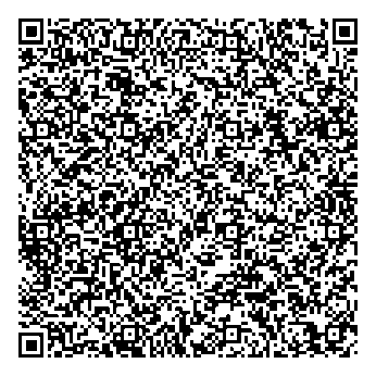 Приказ Росстандарта №1268 от 24.05.2024, https://oei-analitika.ru