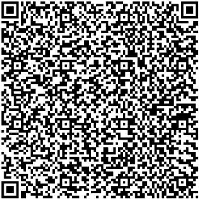 Приказ Росстандарта №1268 от 24.05.2024, https://oei-analitika.ru