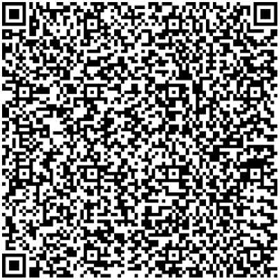 Приказ Росстандарта №1268 от 24.05.2024, https://oei-analitika.ru