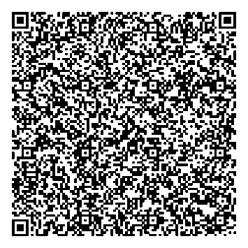 Приказ Росстандарта №1268 от 24.05.2024, https://oei-analitika.ru