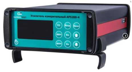 Приказ Росстандарта №1267 от 24.05.2024, https://oei-analitika.ru
