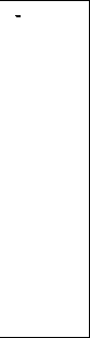 Приказ Росстандарта №1266 от 24.05.2024, https://oei-analitika.ru