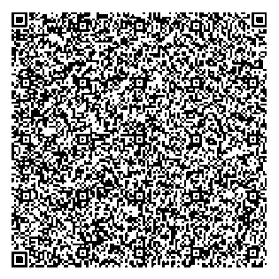 Приказ Росстандарта №1269 от 24.05.2024, https://oei-analitika.ru