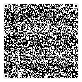 Приказ Росстандарта №1269 от 24.05.2024, https://oei-analitika.ru