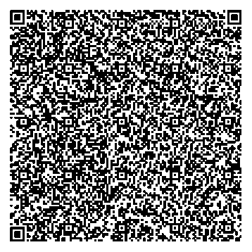 Приказ Росстандарта №1269 от 24.05.2024, https://oei-analitika.ru
