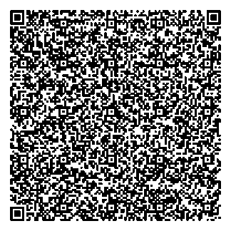 Приказ Росстандарта №1269 от 24.05.2024, https://oei-analitika.ru