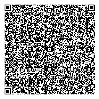Приказ Росстандарта №1269 от 24.05.2024, https://oei-analitika.ru