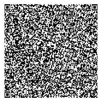 Приказ Росстандарта №1269 от 24.05.2024, https://oei-analitika.ru