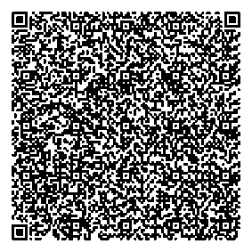 Приказ Росстандарта №1269 от 24.05.2024, https://oei-analitika.ru