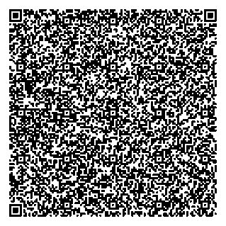 Приказ Росстандарта №1269 от 24.05.2024, https://oei-analitika.ru