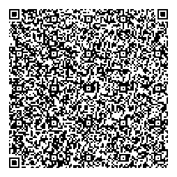 Приказ Росстандарта №1284 от 27.05.2024, https://oei-analitika.ru