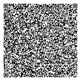 Приказ Росстандарта №1284 от 27.05.2024, https://oei-analitika.ru