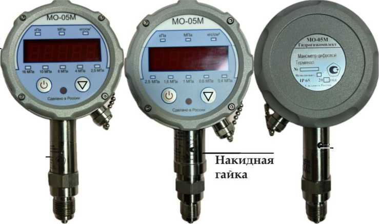 Приказ Росстандарта №1301 от 28.05.2024, https://oei-analitika.ru