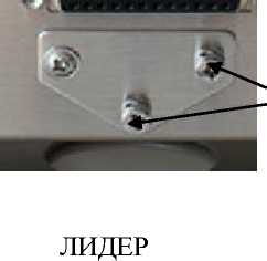 Приказ Росстандарта №1302 от 28.05.2024, https://oei-analitika.ru
