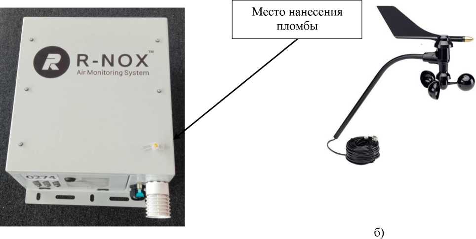 Приказ Росстандарта №1302 от 28.05.2024, https://oei-analitika.ru