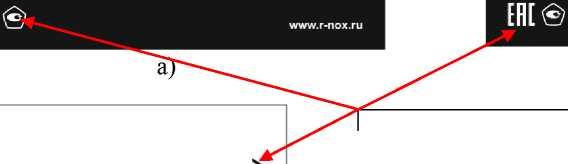 Приказ Росстандарта №1302 от 28.05.2024, https://oei-analitika.ru