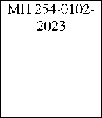 Приказ Росстандарта №1302 от 28.05.2024, https://oei-analitika.ru