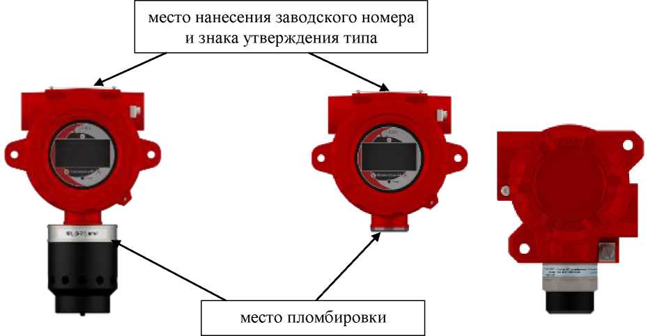 Приказ Росстандарта №1302 от 28.05.2024, https://oei-analitika.ru