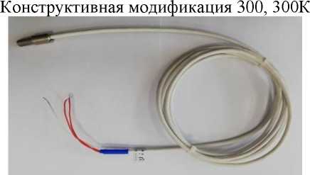 Приказ Росстандарта №1302 от 28.05.2024, https://oei-analitika.ru