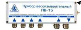 Приказ Росстандарта №1333 от 03.06.2024, https://oei-analitika.ru