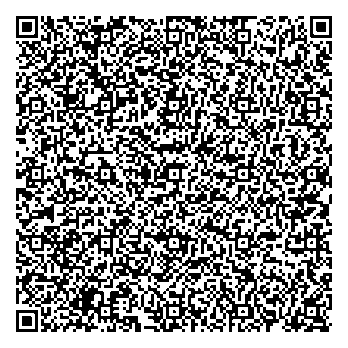 Приказ Росстандарта №1344 от 03.06.2024, https://oei-analitika.ru
