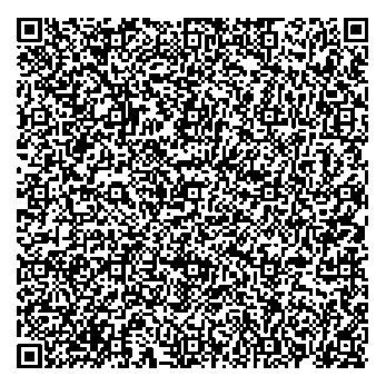 Приказ Росстандарта №1344 от 03.06.2024, https://oei-analitika.ru