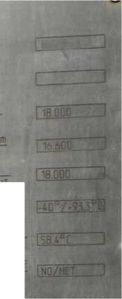 Приказ Росстандарта №1344 от 03.06.2024, https://oei-analitika.ru