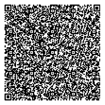 Приказ Росстандарта №1344 от 03.06.2024, https://oei-analitika.ru