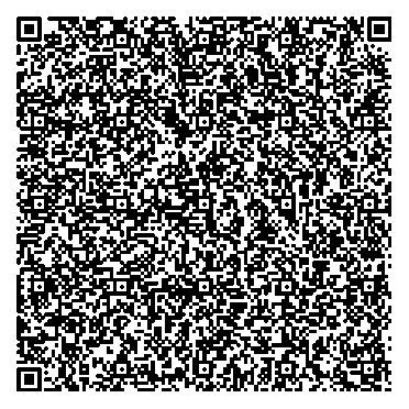 Приказ Росстандарта №1344 от 03.06.2024, https://oei-analitika.ru