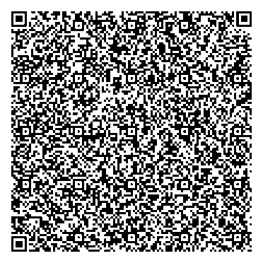 Приказ Росстандарта №1344 от 03.06.2024, https://oei-analitika.ru