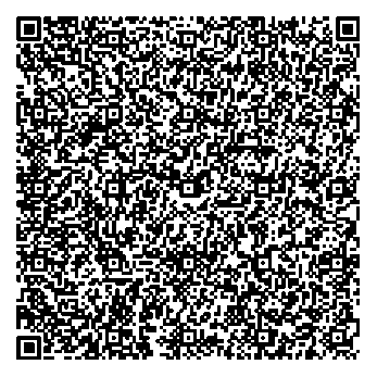 Приказ Росстандарта №1344 от 03.06.2024, https://oei-analitika.ru