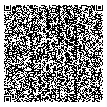 Приказ Росстандарта №1344 от 03.06.2024, https://oei-analitika.ru