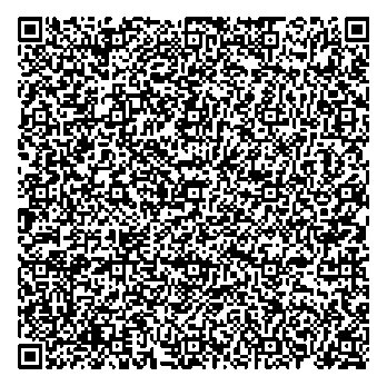 Приказ Росстандарта №1344 от 03.06.2024, https://oei-analitika.ru