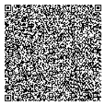 Приказ Росстандарта №1343 от 03.06.2024, https://oei-analitika.ru
