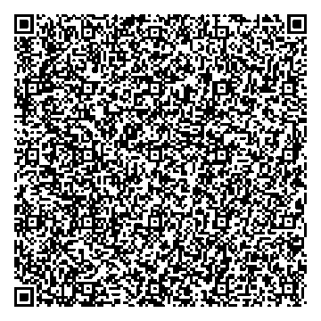 Приказ Росстандарта №1343 от 03.06.2024, https://oei-analitika.ru