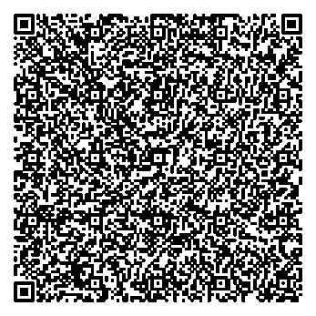 Приказ Росстандарта №1343 от 03.06.2024, https://oei-analitika.ru