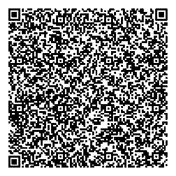 Приказ Росстандарта №1349 от 04.06.2024, https://oei-analitika.ru
