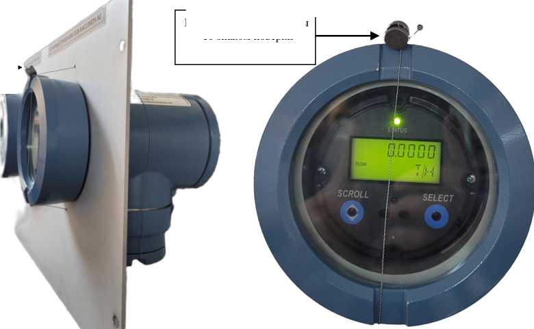 Приказ Росстандарта №1350 от 04.06.2024, https://oei-analitika.ru