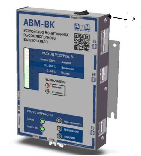 Приказ Росстандарта №1362 от 04.06.2024, https://oei-analitika.ru