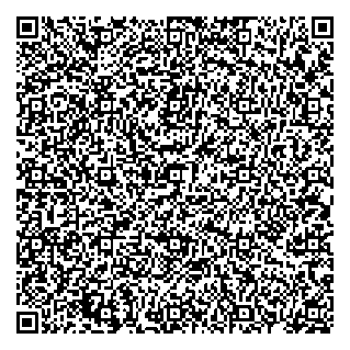 Приказ Росстандарта №1363 от 04.06.2024, https://oei-analitika.ru