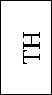 Приказ Росстандарта №1363 от 04.06.2024, https://oei-analitika.ru