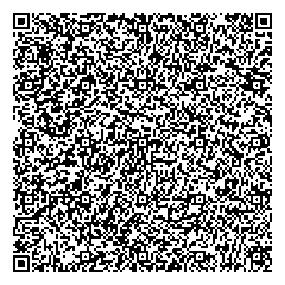 Приказ Росстандарта №1380 от 07.06.2024, https://oei-analitika.ru