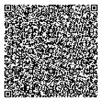 Приказ Росстандарта №1380 от 07.06.2024, https://oei-analitika.ru