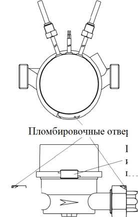 Приказ Росстандарта №1382 от 07.06.2024, https://oei-analitika.ru 